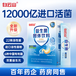 1.2�f�|���ɽ12000�|���������w���һ�����l��F�Fُ��
