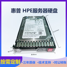 �m��춻��� HPE������Ӳ�P���ȴ����HP GEN8 GEN9 GEN10ϵ�����C