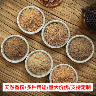 ��Ȼ��۳���̴���������׭����P��oճ��ԭ���Ϸ�ԇ��50g�b