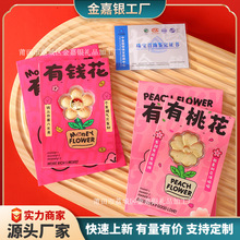 ˮؐͬ�����999���X���t�����һ�����[�����b�������|�۰��ֶY