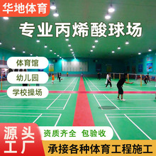 ���z�ܵ���pu�@�����ˮ�W�������ë������Ա�ϩ��������ϵ���