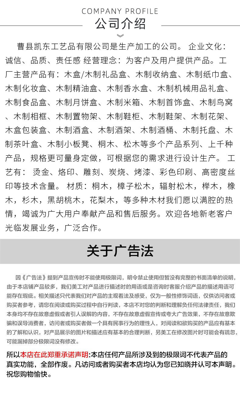 微信图片_20221205131742