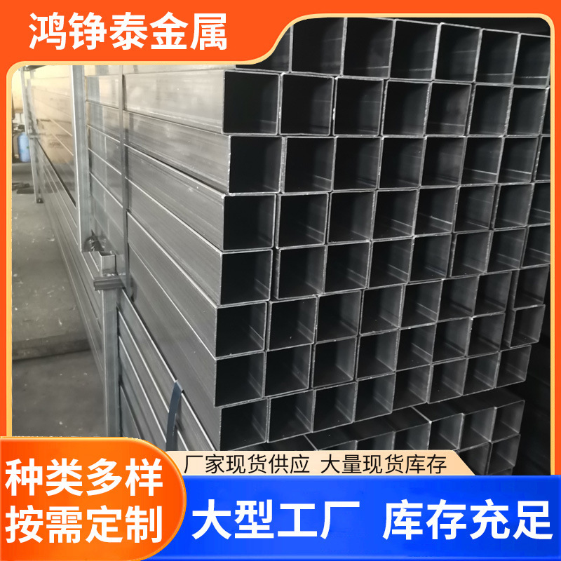 Ｑ345Ｂ工程幕墙建筑用四方管矩形管低合金船舶甲板支撑管厂家