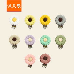 Factory spot cartoon Daisy silicone pacifier clip baby children molars tooth glue pacifier chain accessories duck bill clip