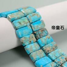 YMJ �ۻ�ʯ�L���η��K�����ִ���朮������t����Ƥʯɢ��diy���