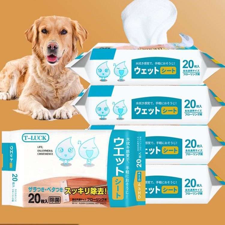 拖地湿巾地板清洁加厚一次性家用静电除尘纸拖布纸巾擦地大号吸尘