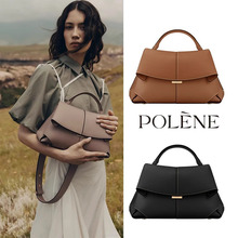 POLENE微笑包法国波灵恩小众真皮女包高级感褶皱手提包斜挎包女包
