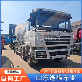 货车;牵引车;液罐车