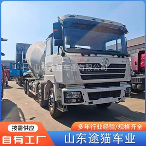 Shaanxi Delong F3000 betonqarışdıran avtomobil, yeni sement tankeri