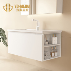Side Storage Texture Solid Wood Bathroom Vanity Set with Ceramic Basin, Right Side Storage Smart Mirror, Meiji Home Bathroom D04