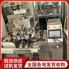 羳zCܛza200ܛza ӲzC