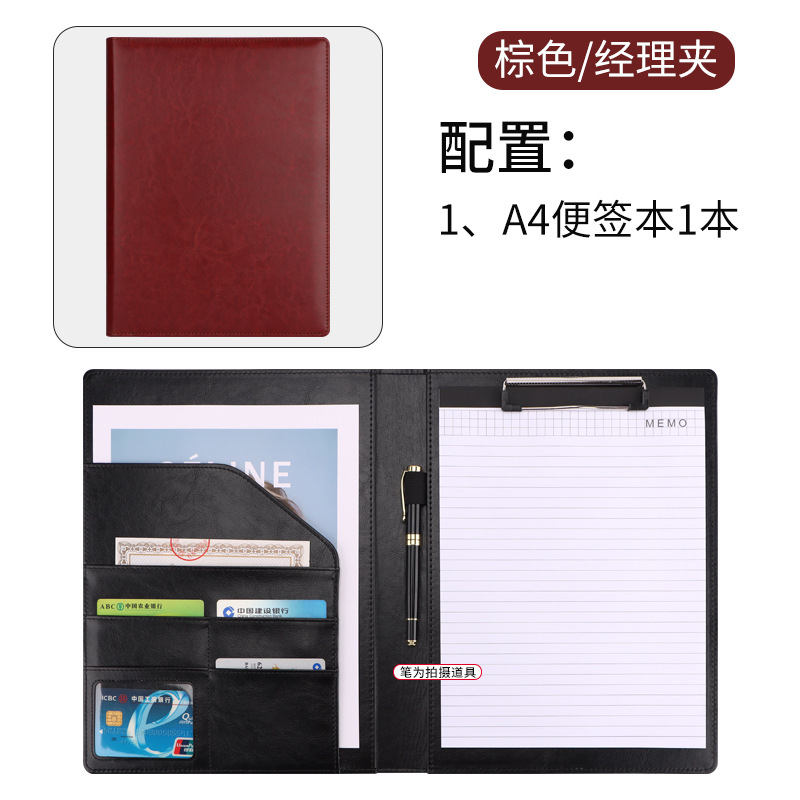 일본 a4 폴더 다크 브라운