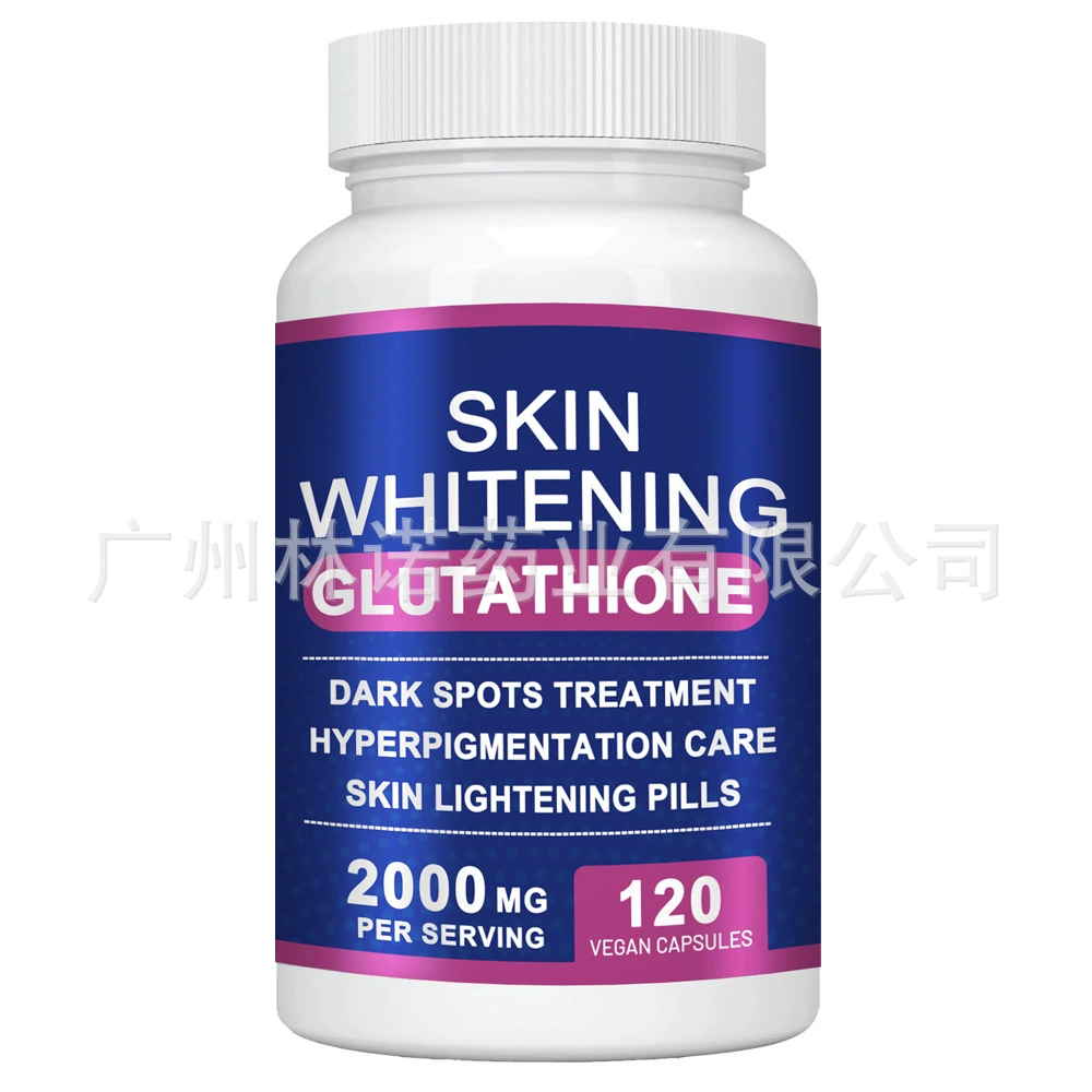 Таблетки с глутатионом для осветления кожи и борьбы с признаками старения | 120 растительных капсул