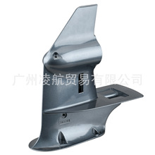 63V-45311-01-4D���ü������ܳ������������������2-4��9.9-15HP