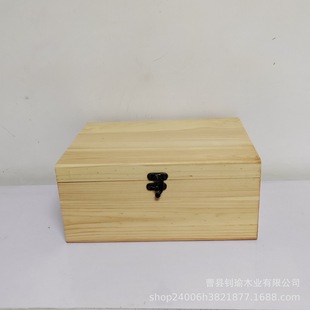 Customized Cross-Border Flip-Top Wooden Box Tea Set Storage Box Gift Packaging Box