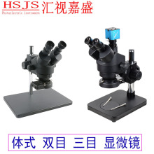 pĿĿwʽ@΢R֙CS錚bgҕl