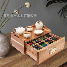 实木双层茶具茶叶收纳盒带抽屉茶包展示架桌面咖啡胶囊分格收纳盒