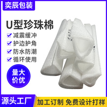 �S�Ҷ� ��U���������o��EPE�������o߅�Ҿߴ����ײ�l��߅�o��