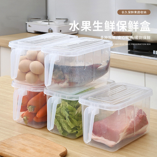 Refrigerator storage box transparent plastic large capacity fruit, vegetable and meat storage box kitchen barbecue shop storage wholesale
