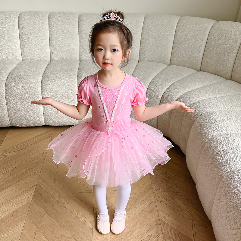 Children's Ballet skirt spring and summer dance clothes girls' short-sleeved practice clothes dancing skirt girls' Chinese dance performance clothing