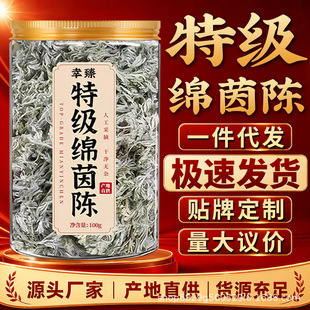 �ؼ������ș�Ĳ�500g��Ş��Ұ�����r�d���Դ�^�S��һ�����l
