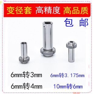����C6�D3.175׃����6�D4�A�^�D�Q��6׃3.175����荿יC10�D6׃3