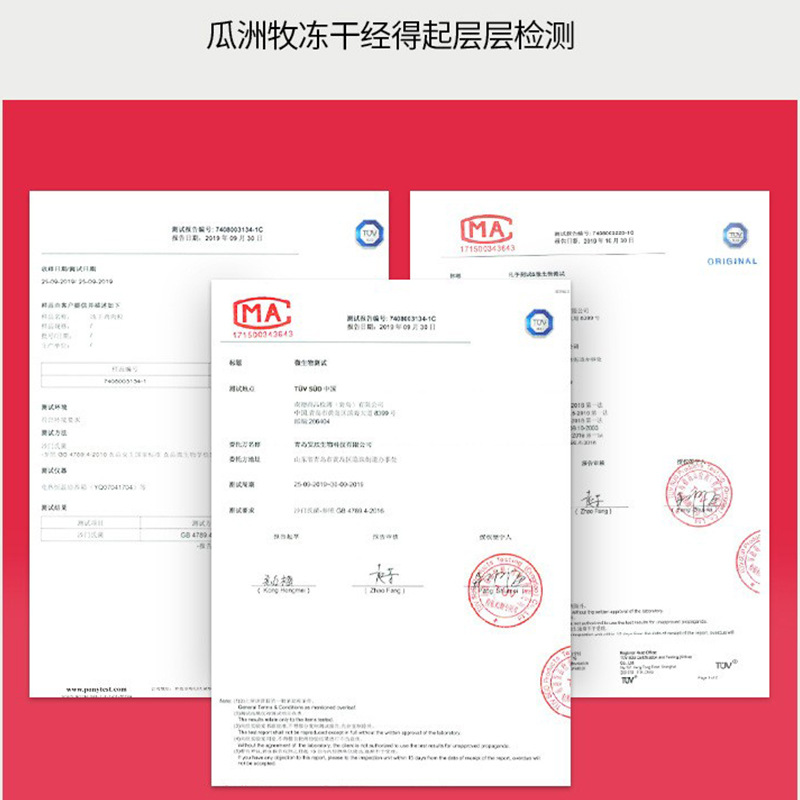 Aperitivos para mascotas al por mayor, granos de pollo, 500g, comida para gatos, recompensa para perros, comida para perros, pechuga de pollo, cubo liofilizado, bocadillos para gatos