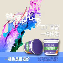 �F�P�D�������ĥ���P��ˮ�Խ������T���Fˇ���²���߷��¹��P��