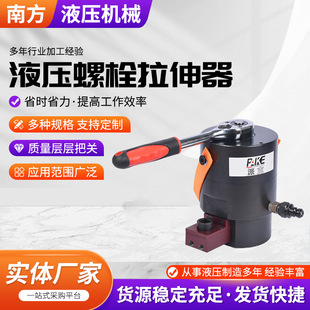 ���Q��������Һ����˨������һ�wʽ�Ԅӏ�λ��˨������Һ����˨��