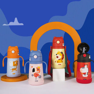 Korean Cup Bear Kidsren's Thermos Cup with Straw Learning Drinking Cup Male and Female Baby Kindergarten Water Cup 316 Stainless Steel