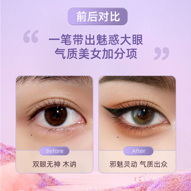 954水笔3.jpg?x-oss-process=image/format,png