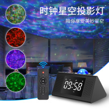 �¿�ʱ���ǿ�ͶӰ�ƴ������������ð�����FM������ң������ʱ��
