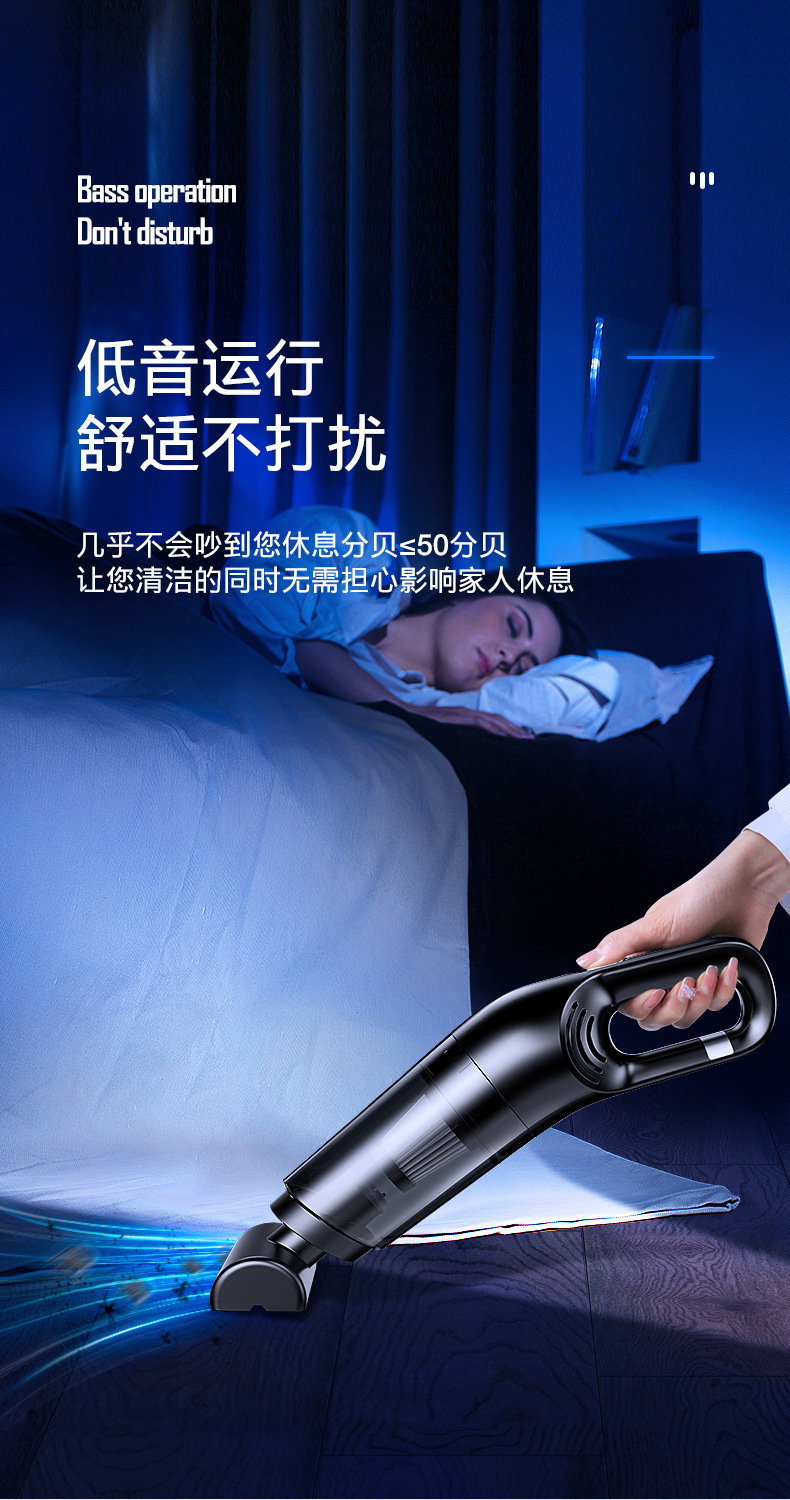 Cross-Border Hot-Selling Car Vacuum Cleaner with Powerful Suction, Handheld Super Strong Suction, Dual-Use for Home and Car, Water-Absorbing Handheld Vacuum Cleaner