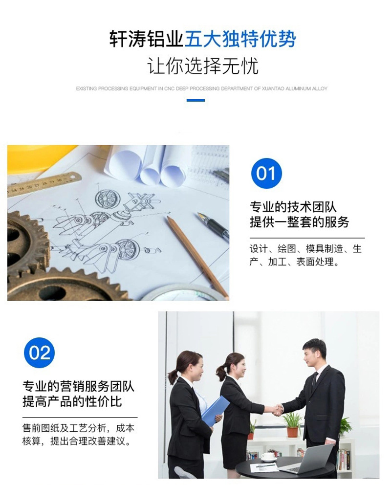 详情1-2.jpg