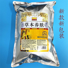 ݱӰܸܛĤĤ۱aˮޏSӡԺb