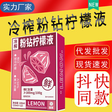 ��ե��荙���Һ��s֭ԭ֭�_�֭ˮ��������k���қ_S��ֱ�N