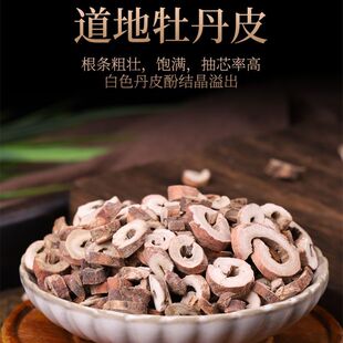 ĵ��Ƥ ��Ƥ ��؛�o��ĵ����ĵ������Ƥ����