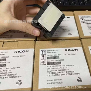 Совершенно новый оригинальный сопло Ricoh G5i Jingutian G5iuv