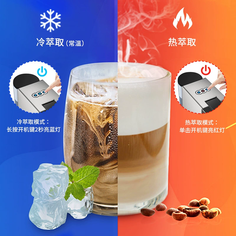 Капсульная кофемашина Hibrew H3A, итальянская, компактная бытовая/офисная, полностью автоматическая для молотой и шлифованной кофе