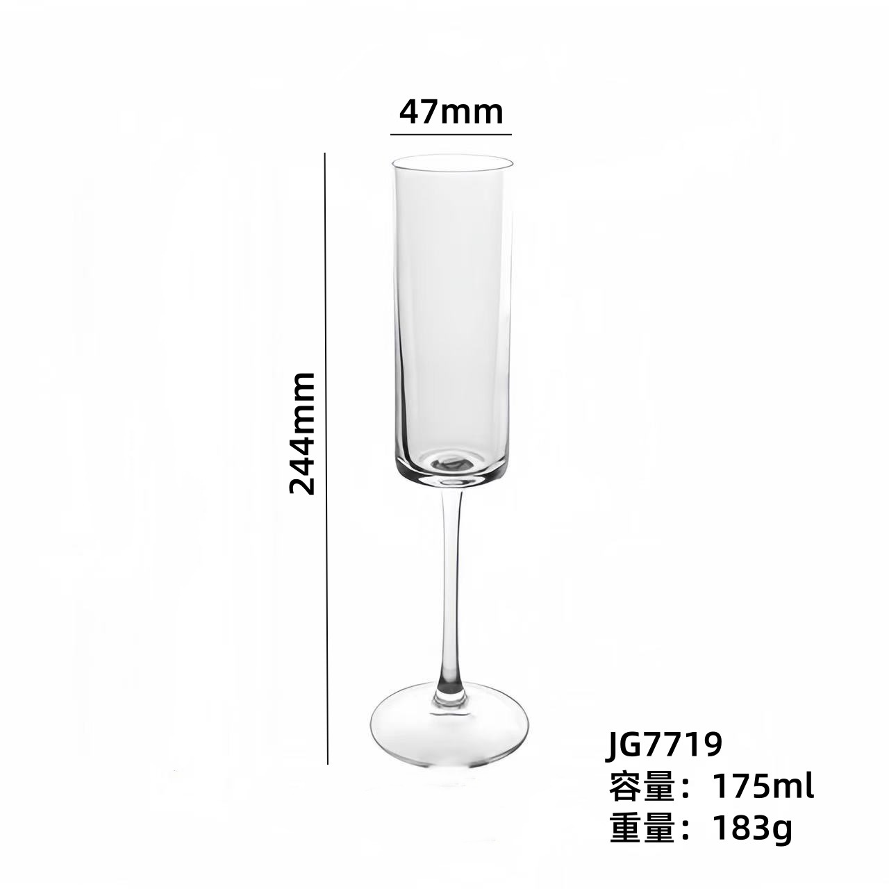 Spot al por mayor tazas cortadas en frío tazas de champán tazas de vino tazas de vino blanco tazas de vino burbujeantes tazas de vino impresión logo