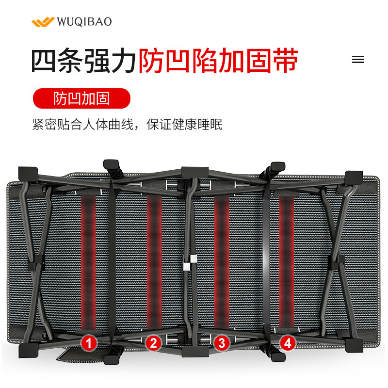 折りたたみベッド シングルベッド オフィス 昼休みベッド ワークステーション 昼寝ベッド 家庭用簡易ベッド アウトドア マルチベッド 介護|undefined