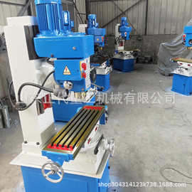 立式小型钻铣床ZX50C 多功能小型钻铣床ZX50C可加数显 50 钻铣床