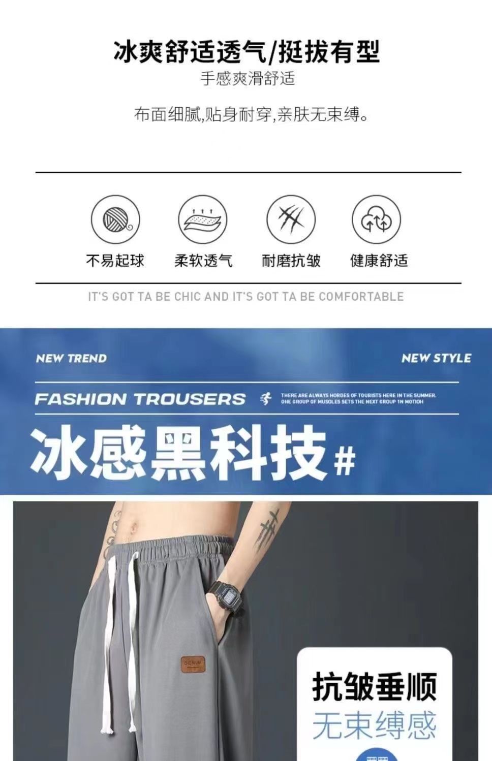 309debce-e0ba-49c9-a53e-a3df0556187f.jpe