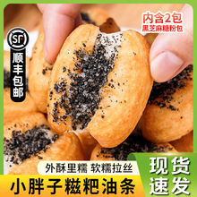 ��ľ�~���硿С���������͗l220g*3������С�͗l��偵�ͬ����Ʒ