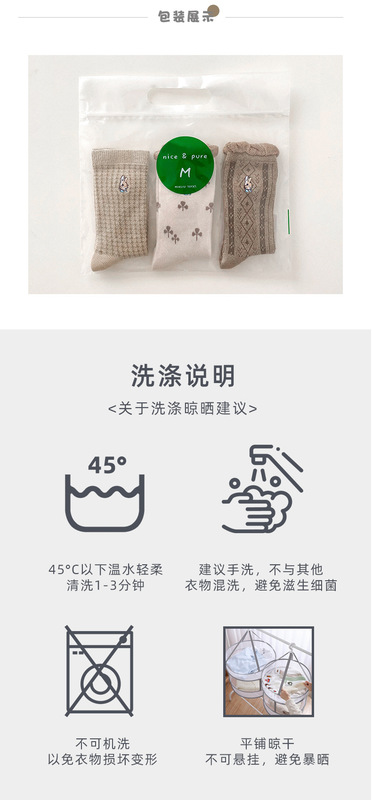 https://www.toonies.cn詳情_11.jpg_800x800.jpg