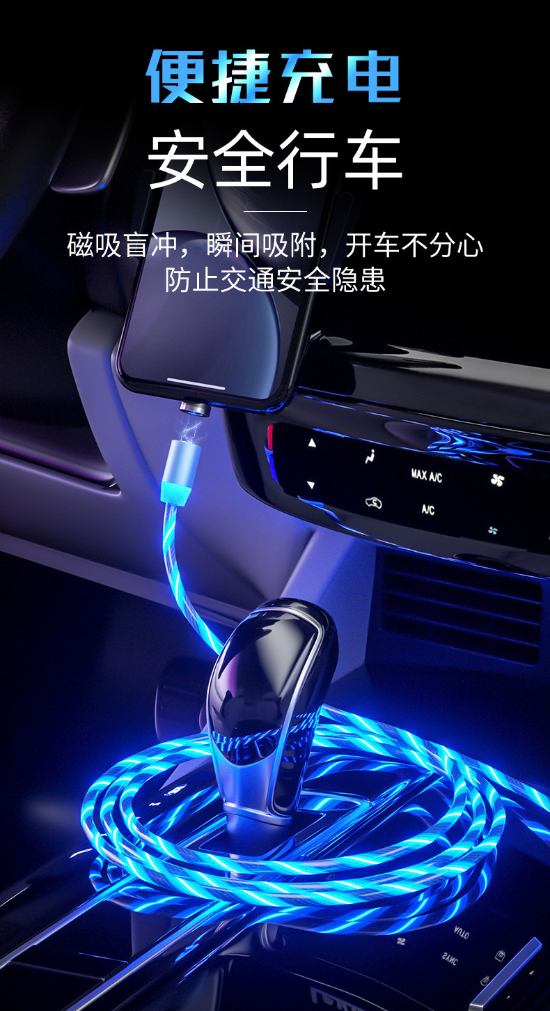 13618032385_1061443629