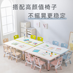 Children's Tables and Chairs, Kindergarten Learning Painting Graffiti Table, Liftable Plastic Table, Home Graffiti and Writing Table