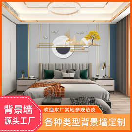 床头沙发电视背景墙装饰卧室壁布现代简约现代轻奢简约壁画定制
