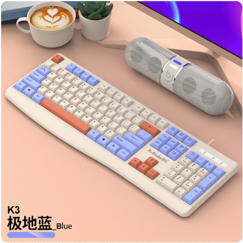 マムシKM300有線オフィスビジネスキーボードマウスセットデスクトップコンピュータノートファッション配色マウス|undefined