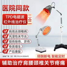 ��Ų�TDP���Ƽ��ú�����������˫ͷ�������Ƶ������ǹǹؽ�����
